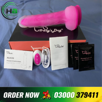 Tracy's Dog Thrusting Dildo Vibrator, 9.25" Realistic Tracy's Dog Thrusting Dildo Vibrator, 9.25" Realistic