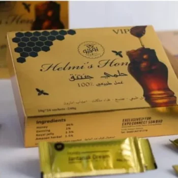 Helmi’s Vital Honey In Pakistan