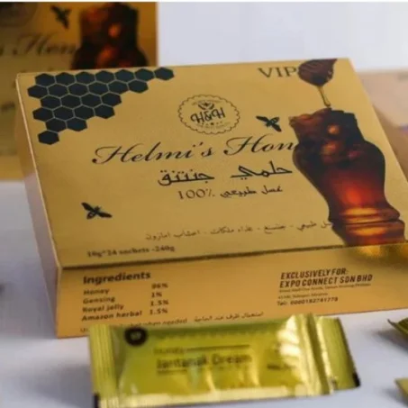 Helmi’s Vital Honey In Pakistan