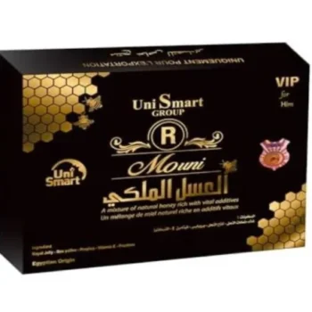 Uni Smart Royal Honey Plus In Pakistan