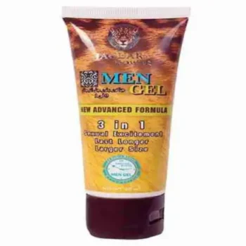 Jaguar Power Men Gel In Pakistan