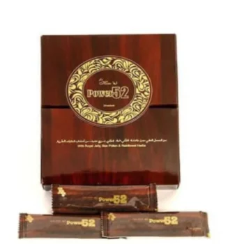 Power 52 Royal Honey In Pakistan